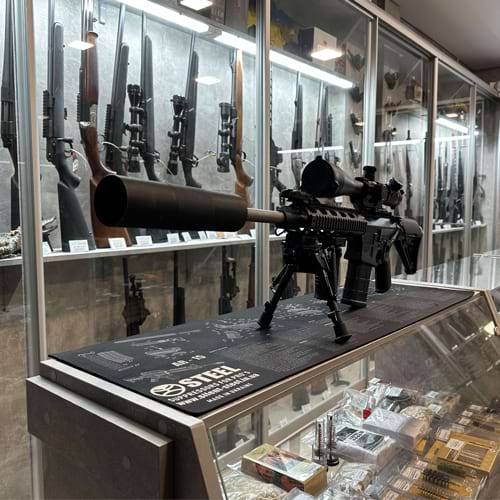 Магазин зброї в Кропивницькому