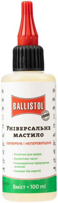 Мастило збройове Ballistol 100 мл (дозатор) - фото