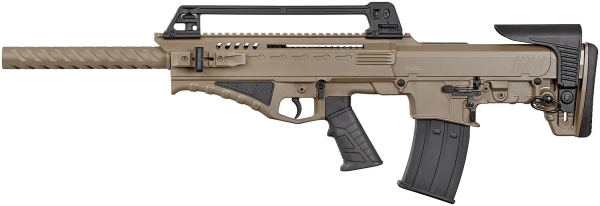Рушниця Hatsan BTS 12 кал. 12/76 56 см. FDE - фото №2
