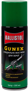 Мастило збройове синтетичне Ballistol Gunex 200 мл спрей - фото