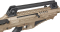 Рушниця Hatsan BTS 12 кал. 12/76 56 см. FDE - фото №3