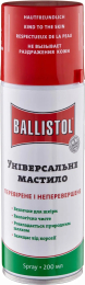 Мастило збройове Ballistol 200 мл спрей