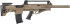 Рушниця Hatsan BTS 12 кал 12/76 