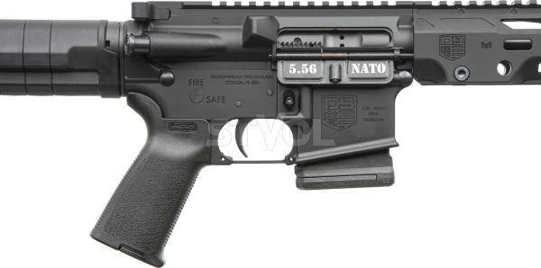 КАРАБІН НАРІЗНИЙ DIAMONDBACK DB15 КАЛ. 223/5.56 SBR 11,5" - фото №2