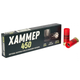 Патрон 12х70к Хаммер 450 33,5г