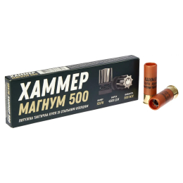 Патрон 12х70к Хаммер 500 33.5г