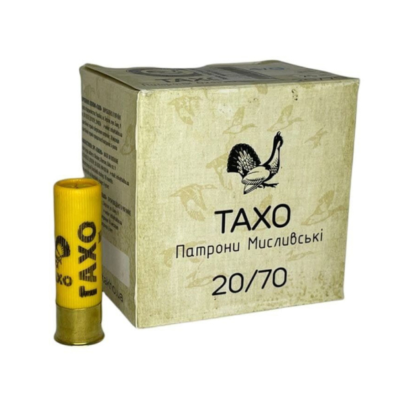 Патрон 20х70к Тахо№3 - фото