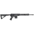 Карабін Diamondback DB 15 Black 223/5.56 ствол 16" M-LOK DB 2930387