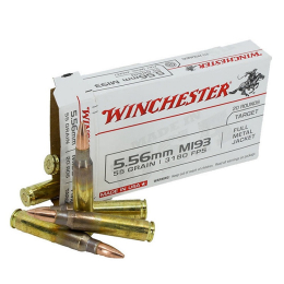 Патрон нарізний 223 Winchester