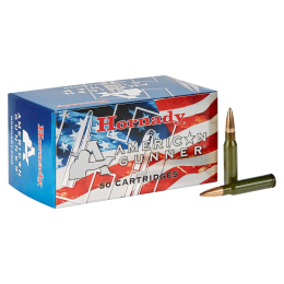 Патрон нарізний 308 WIN (7.62x51) Hornady Match BTHP 168gr 10,88rp