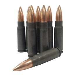 Патрон нарізний 7,62x54 Hornady куля SP сталева гільза