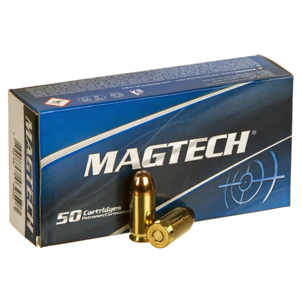 Патрон нарізний Magtech 45 AUTO FMG - фото