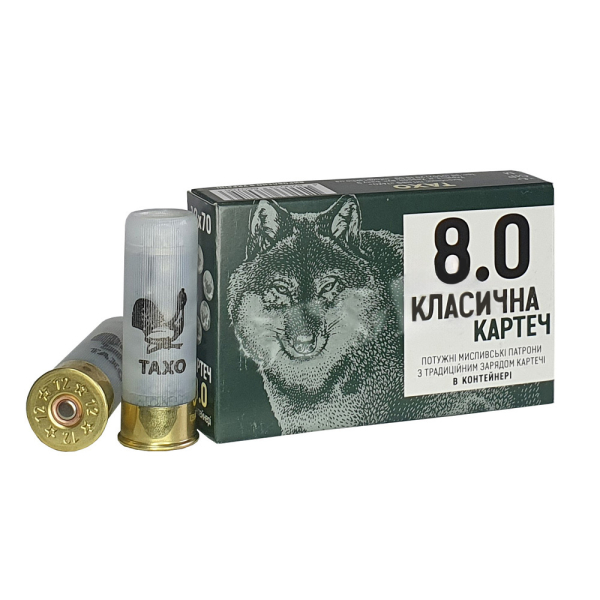 Патрон 12х70к картеч класична 8мм - фото