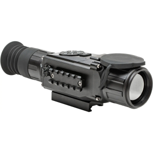 Приціл тепловізійний IRay Xsight SL50 з додаткової планкою Weaver 1500м - фото